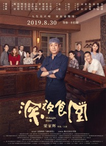 丁香av在线
