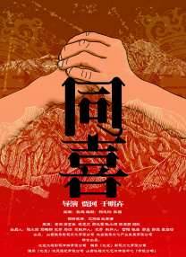 国产成人精品视频午夜