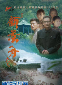 天天av综合网