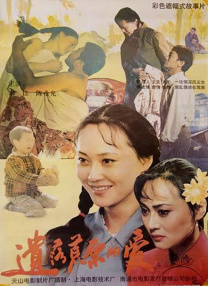 色一情一乱一区二区三区