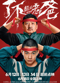 在线视频一区二区三区四区