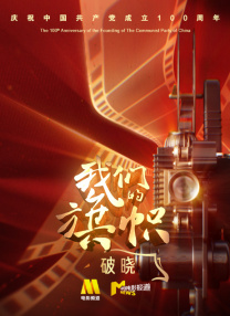 狠狠综合网
