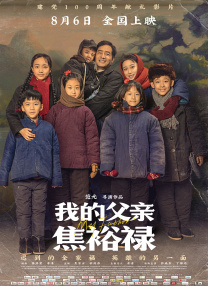 高鼻梁的美容师