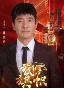 大雄性事