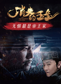 在线国产毛片