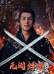亚洲二区视频