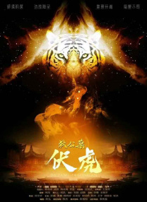 黑丝一区二区