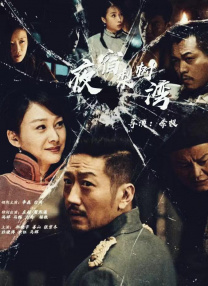 日韩一级欧洲