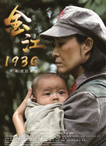 亚洲三级在线