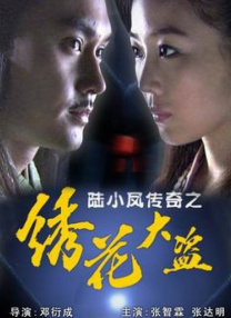 欧美精产国品一二三