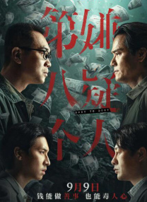 国内一区二区三区