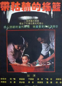 波多野结衣在线资源