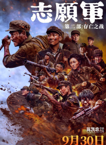 亚洲 中文 欧美 日韩vr 在线