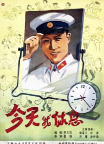 婵云吧温馨生产