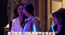 继母
