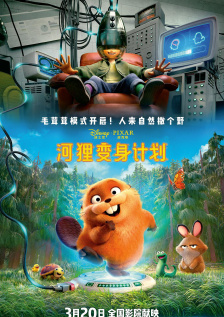 xx性欧美