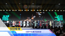 蜜桃视频中文字幕