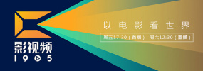 色婷婷亚洲精品综合影院