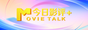 成人欧美视频