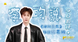 高清在线一区二区