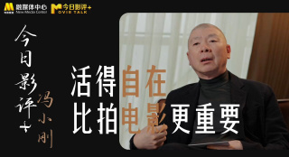 欧美一级特黄aaaaaa在线看首页