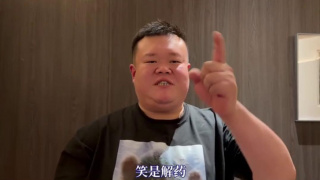 亚洲午夜久久久久国产
