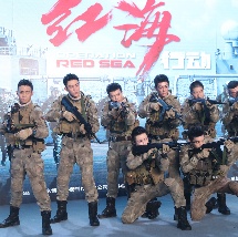 欧洲做受高潮免费看